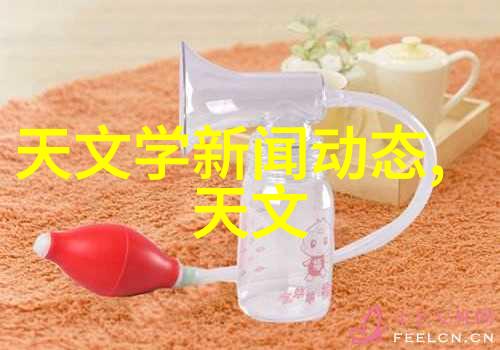 不锈钢斗式膨化食品上料往复式多料口提升机