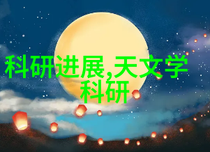 镜头下的故事捕捉人像摄影艺术的技巧与秘诀