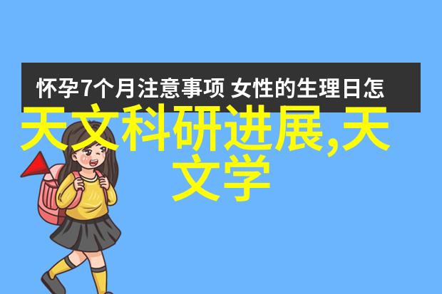 金日填料S波冷却塔维修人员使用pp填料进行衡水祥庆冷却塔的维护工作