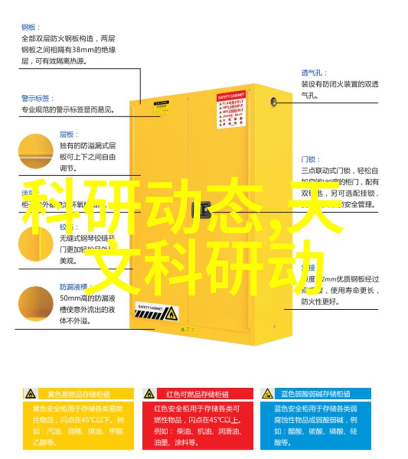 甘肃平凉移动式焊烟净化器 焊烟净化器