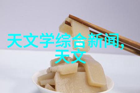 入门级至高端大学摄影专业的设备选择指南