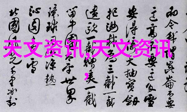 人才评估测试的重要性与应用深入理解人才评估测试的价值和实践