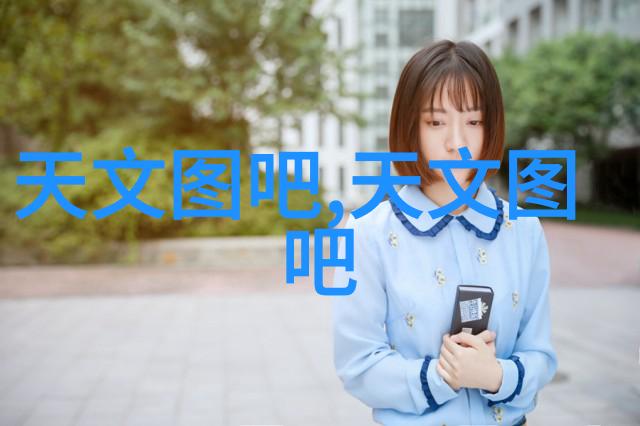 家居美学如何从装修设计效果图中感悟空间风格