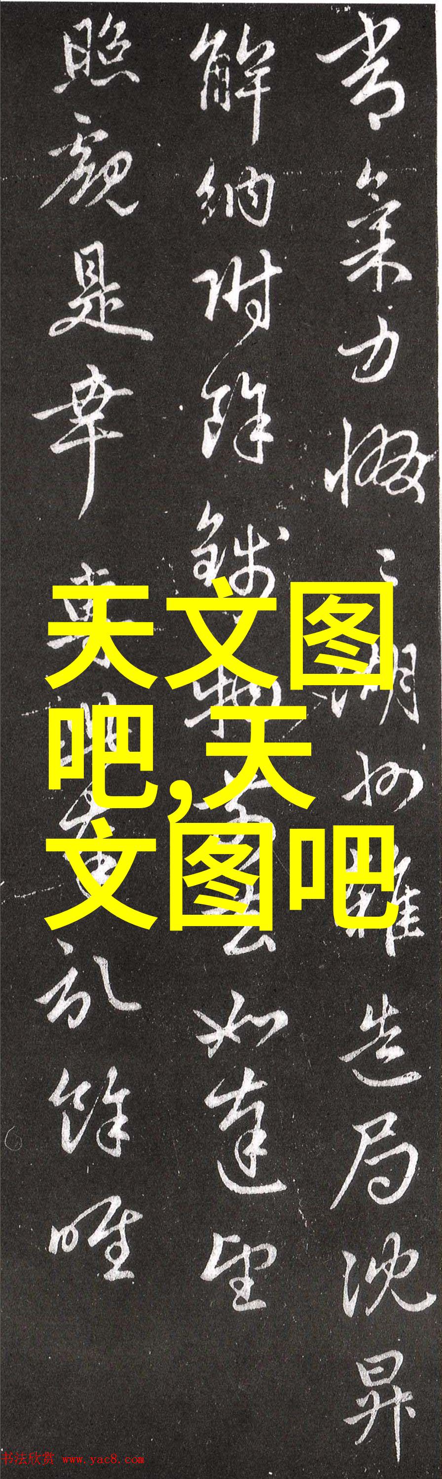 工业洗衣机 - 高效清洁革命探索工业洗衣机的技术与应用