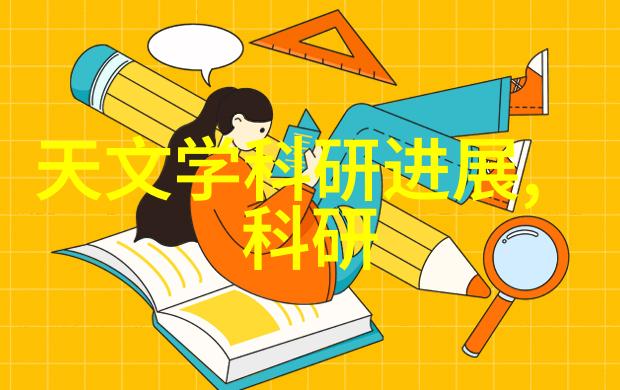 豪华两层别墅装修设计创造完美的家居生活空间