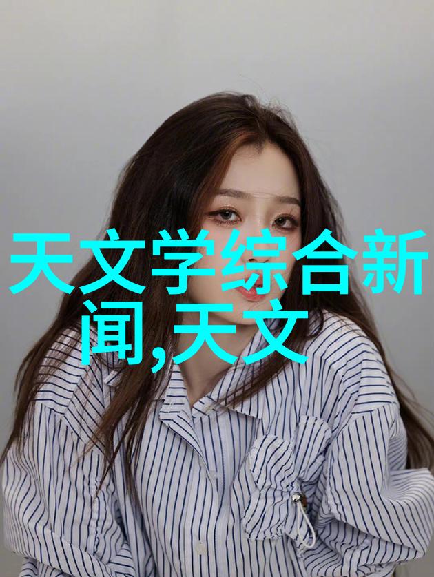 美学公式解读TXT无删减的审美智慧