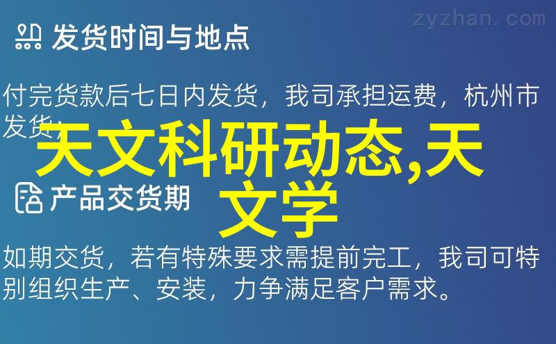 水质分析报告背后的故事检查井工作流程解析