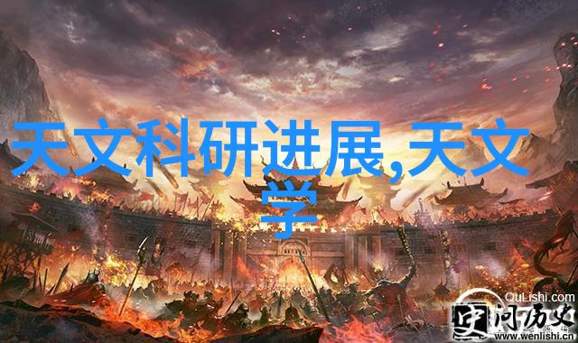 在遥远的未来世界里12345究竟指向了什么神秘的未知领域