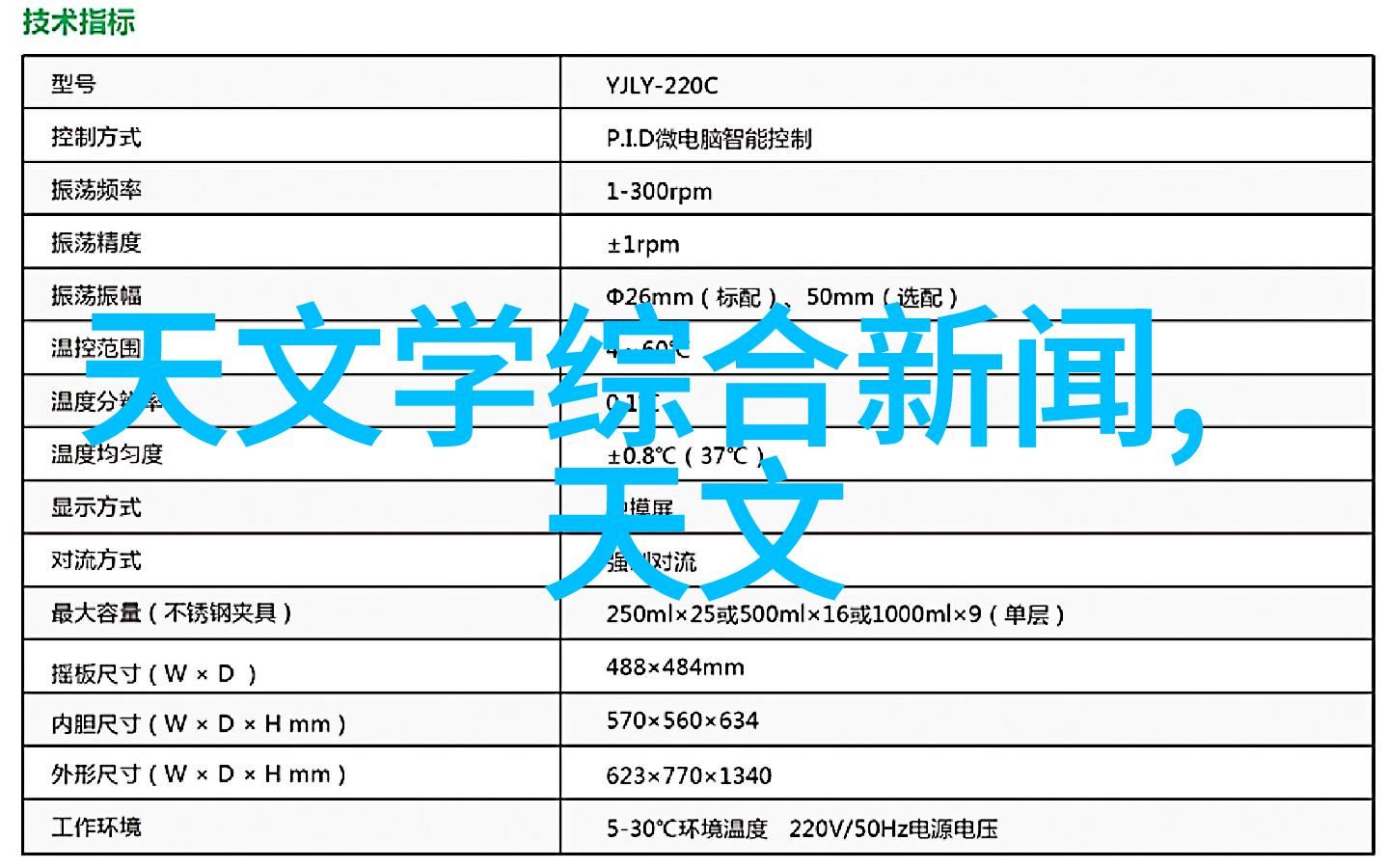 2021年最流行客厅装修效果图电视背景墙的装修方式看你适合哪一款