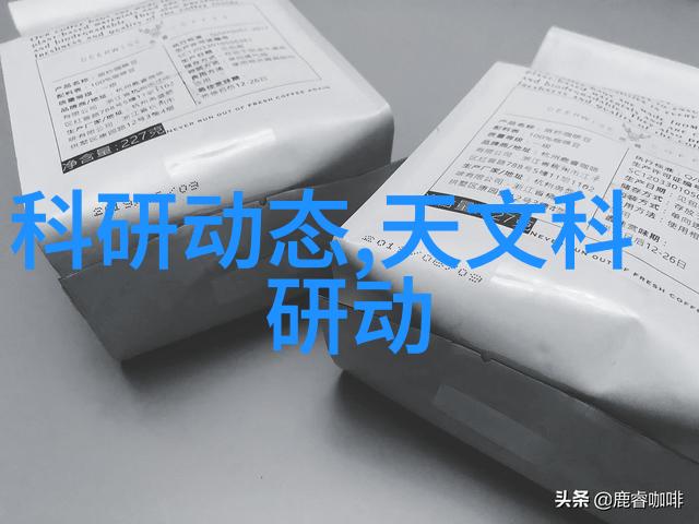 体育课被错过怎么办