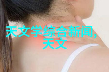 环境友好与实用性并存免漆板在室内装修中的应用探究