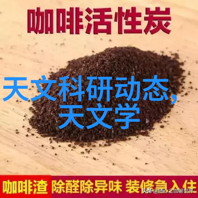 装修避坑小知识七大技巧让你的沙发背景墙更加完美