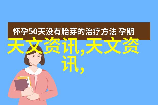 化学反应釜巨型实验室的核心设施