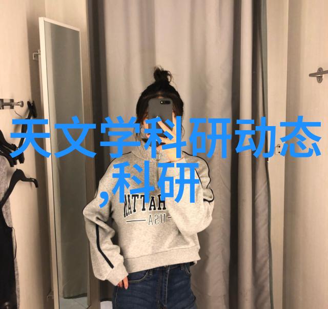 亚光砖的秘密它们究竟是如何在日间与夜晚展现出不同的面貌