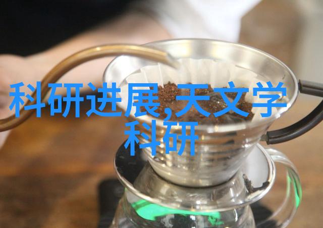 冰箱档位解析揭秘每个数字背后的制冷力量