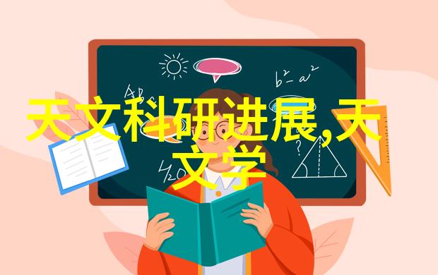 论未来的建造方法结合使用不锈钢压延刺孔板波纹填料和先进建筑技术