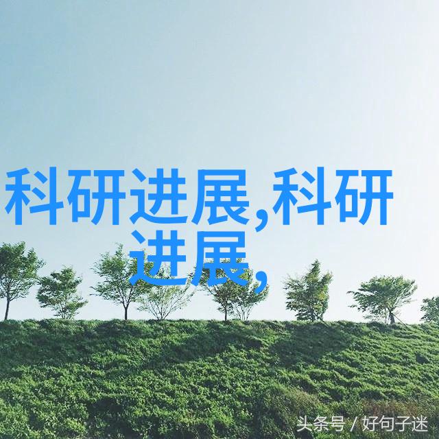 减少浪费提高质量精确量测丝网波纹填充量