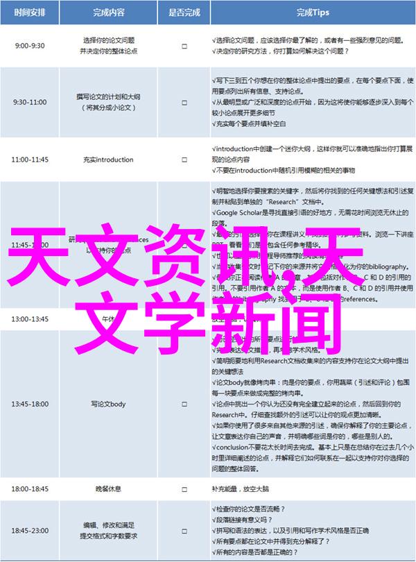 深渊反应器沉默的内部守卫与未解之谜