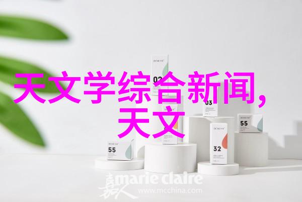 智能终端的智慧嵌入式人工智能技术革新与应用探索