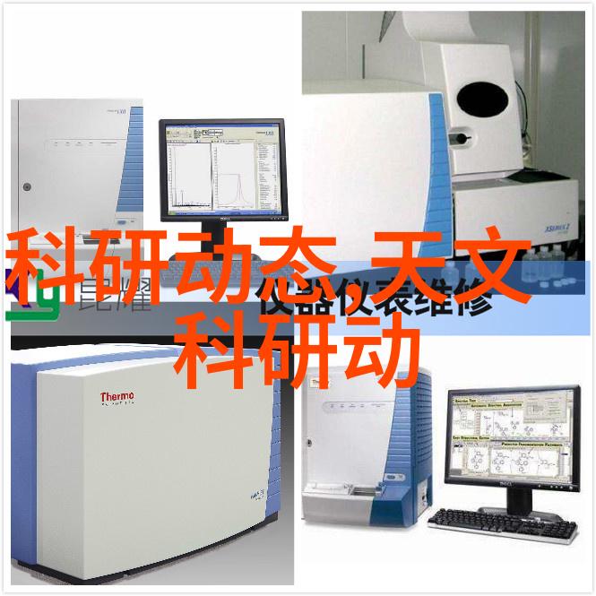 从產業鏈整合角度分析下載中國智造製造 2030 將帶來什麼樣的經濟效益