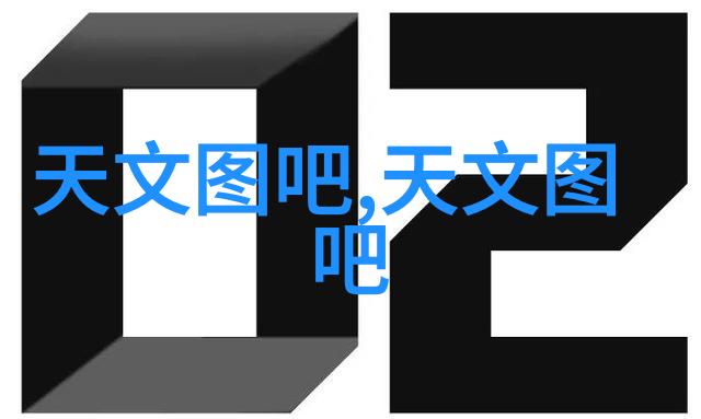 2010年1月15日中国天文科普网记录下了一次难得的日环食现象让我们共同回顾这份珍贵的天文奇观