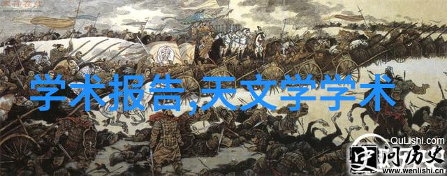 检查井施工注意事项避免潜在风险和故障