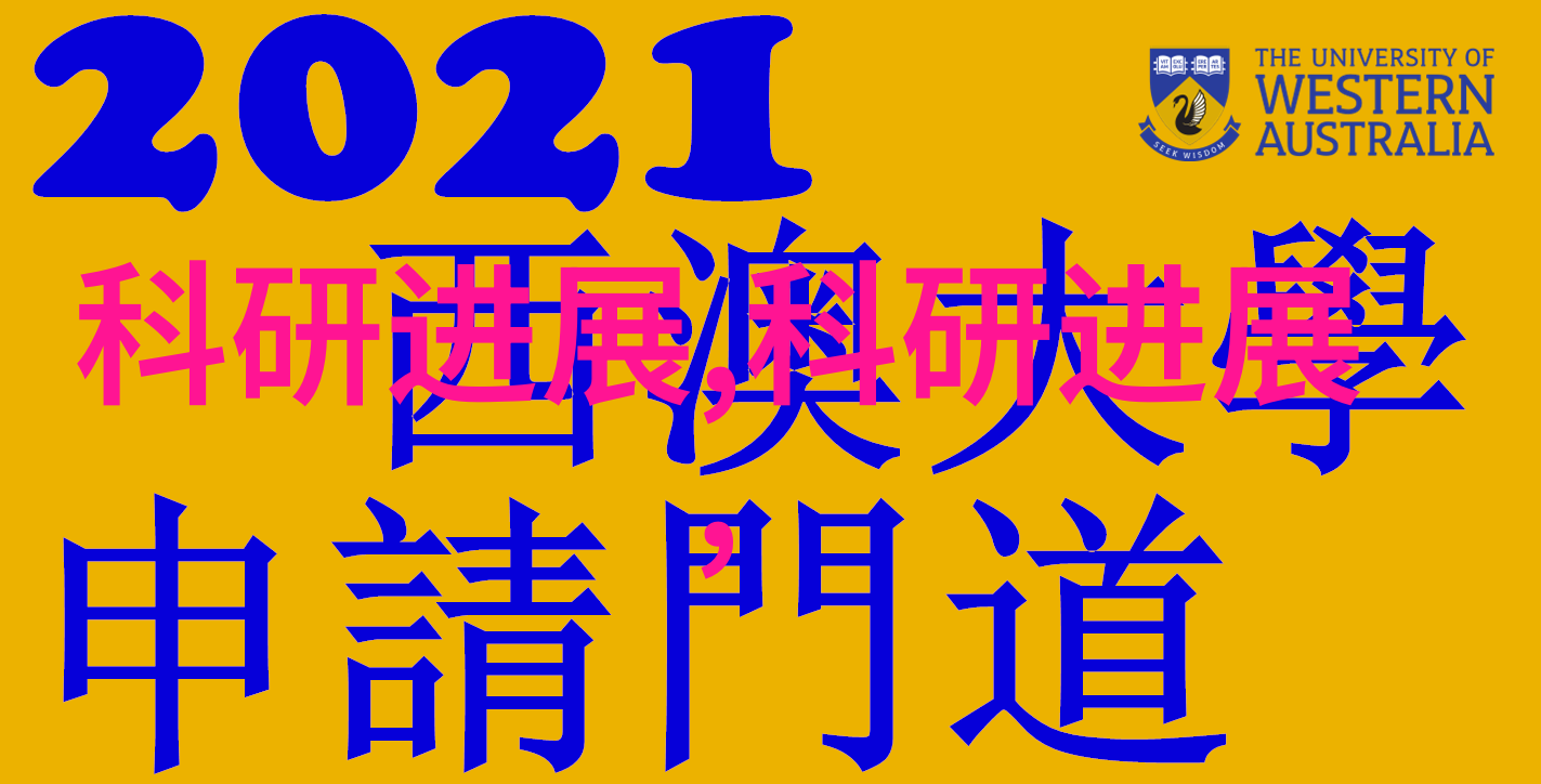 从门到窗户从角落到天边利用环境构建好的背景