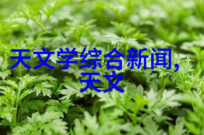 重庆制冷设备能否实现零度出行