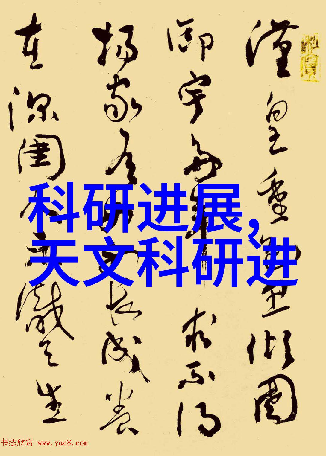 那人那村那傻瓜村里的那个老实巴交的傻瓜是怎么回事