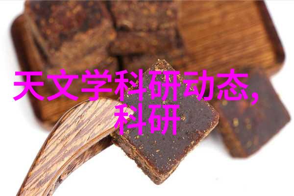 项目评估技术革新之路的坚实基石