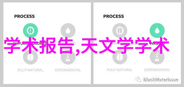 铸就辉煌奥古斯特罗丹的雕塑艺术探索