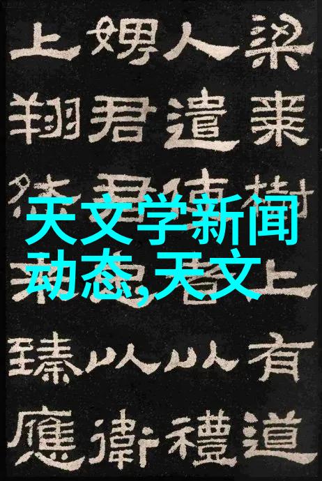 膜分离技术大部分方法的基础与创新