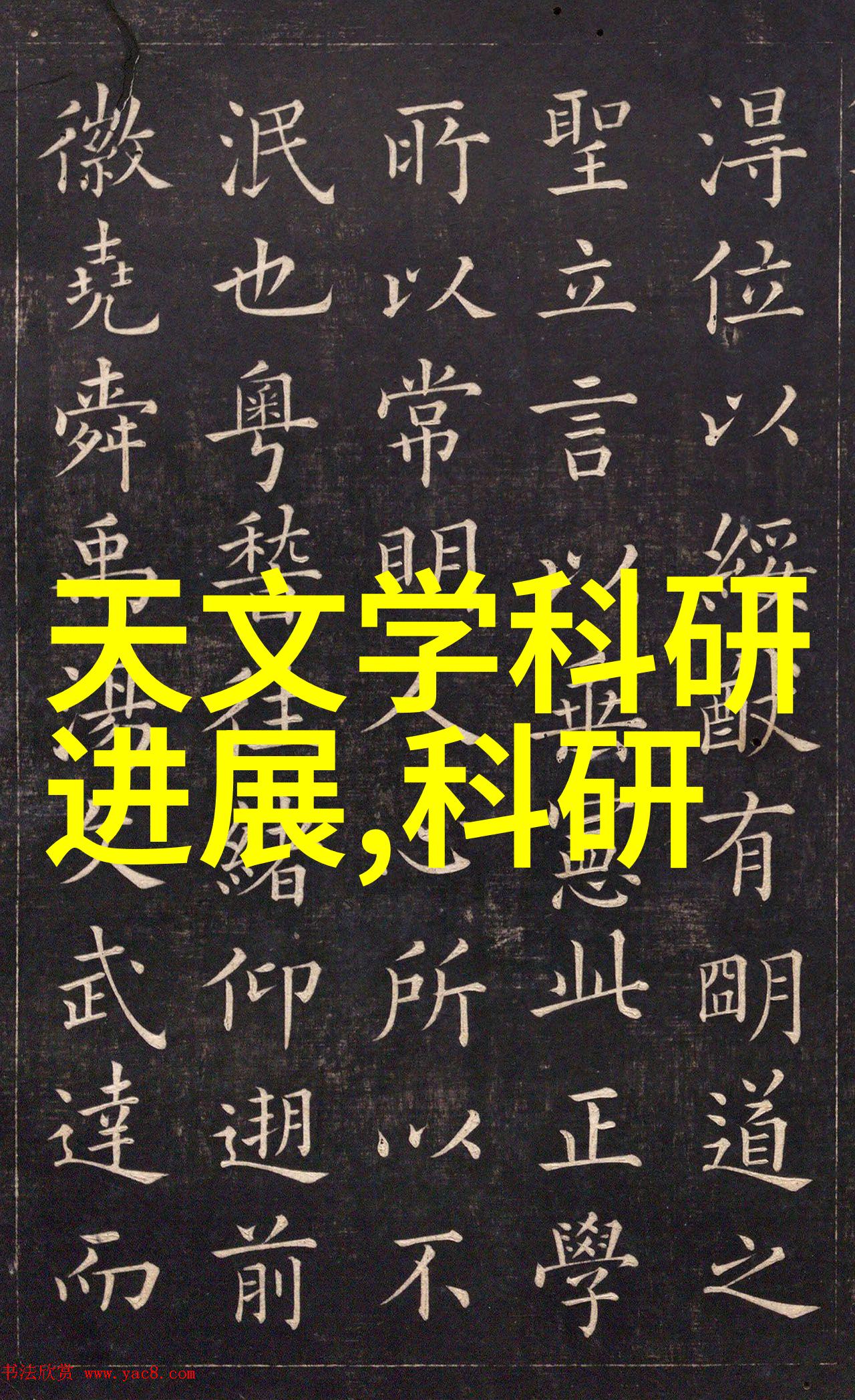 阳台装修效果图现代我的小天地变身时尚角落