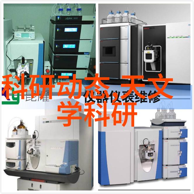 成都职业技术学院我在成都职院的技术探索