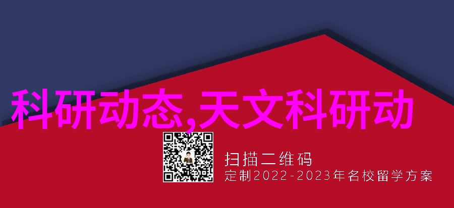 生活小技巧我是如何用45厚壁钢管做出厨房抽屉的