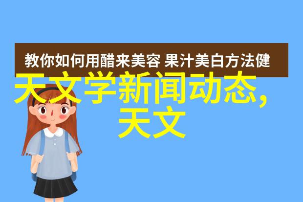 全国等保测评公司确保质量传承信誉