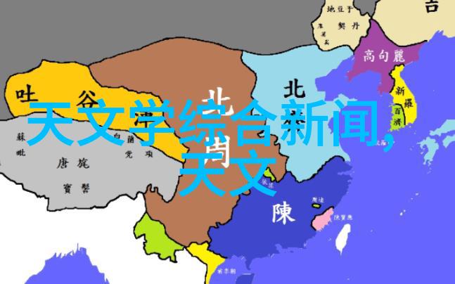 30平米小户型装修攻略打造舒适宜居空间