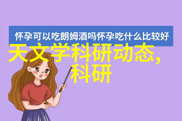 智能家居设备与传统家具相结合带来的便利性是什么