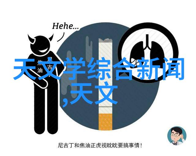 老公每天都要哄爱情中的甜蜜与挑战