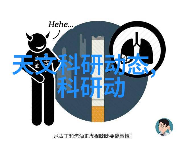 防腐材料我是如何用不生锈的朋友来保养家里的工具的