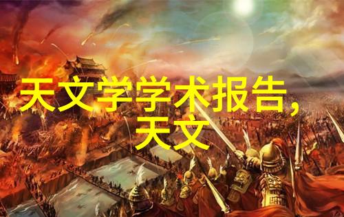 不锈钢波纹填料概述金日填料S波冷却塔维修人员在衡水祥庆冷却塔工作