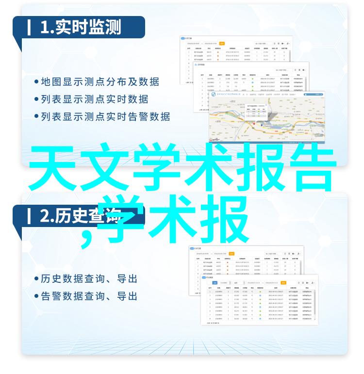 从消费者角度考虑这套制度能否有效地保障其权益并提供更优质的服务