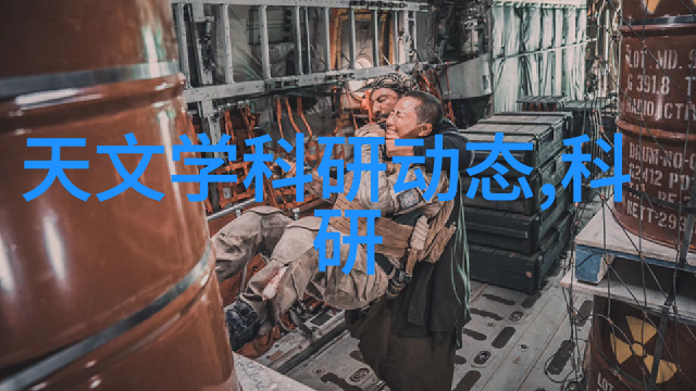 深空之流浪舰队-星际孤行者深空之流浪舰队的传奇征途