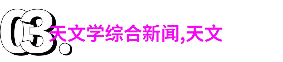 小东西几天没做怎么这么多水视频-沉默的小东西爆红的水视频一段奇妙的创作之旅