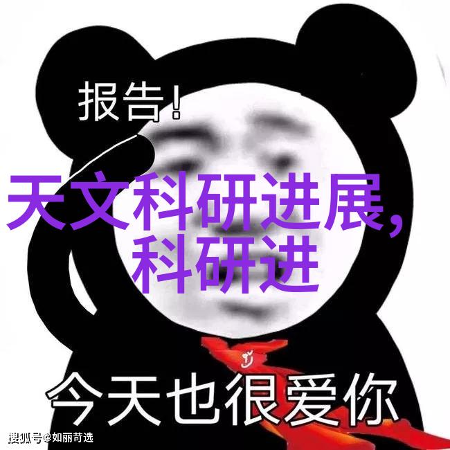 大学摄影专业必备设备高端单反相机全幅镜头光学变焦镜头高精度触摸显示屏稳定器跟随系统高质量音频输入接口