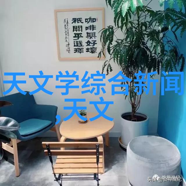 寻找真实与传统尹军胜对中国文化的见解和表达