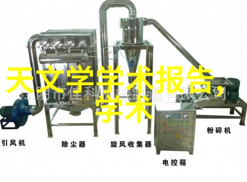 太阳能曝气系统简化操作流程让种植更高效