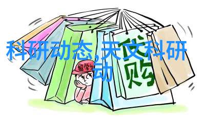 河湖治理中的水土保持措施和技术应用