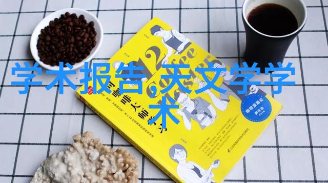 安吉尔引领全屋净水新趋势2022厨房橱柜效果图新款品质生活解决方案之选