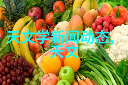 彩钢板的魅力与实用色彩丰富耐腐蚀的建筑材料选择